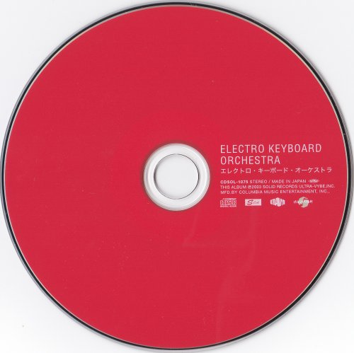 Electro Keyboard Orchestra - Electro Keyboard Orchestra (2003)