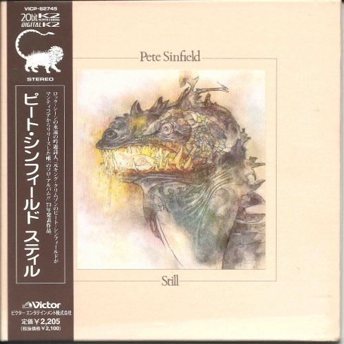 Pete Sinfield - Still (1973) [2004]