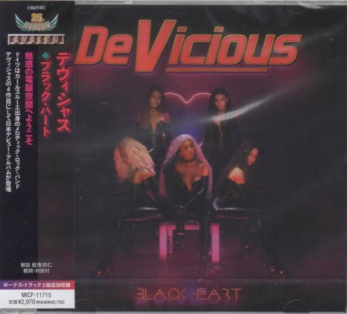 DeVicious - Black Heart (2022) [Japanese Edition]