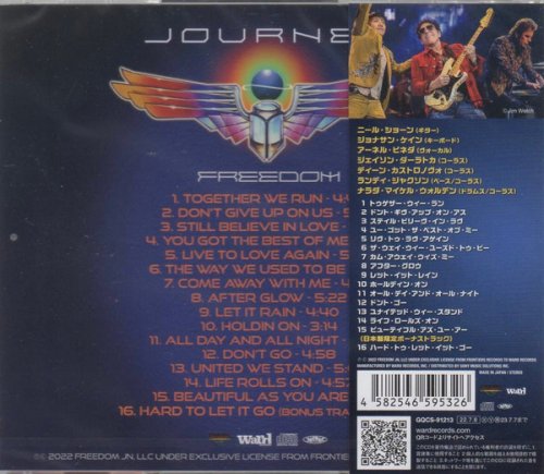 Journey - Freedom (2022) [Japanese Edition]