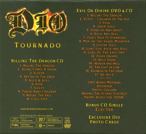 Dio - Tournado: Limited Edition Tour Box Set (2010)