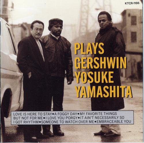 Yosuke Yamashita - Plays Gershwin (1992)