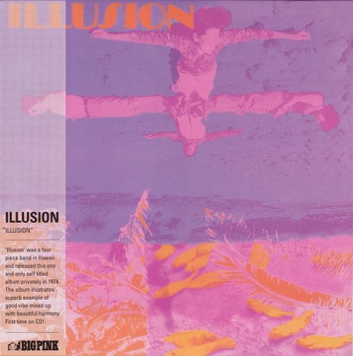 Illusion - Illusion (Korean Remastered) (1974/2012)