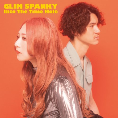 GLIM SPANKY - Into The Time Hole (2022)