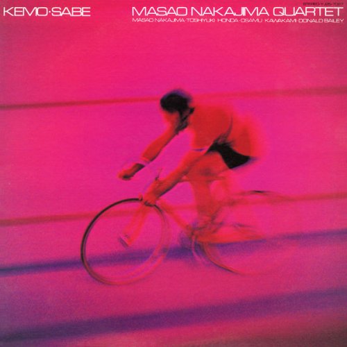 Masao Nakajima Quartet - Kemo-Sabe (2022) [Hi-Res]