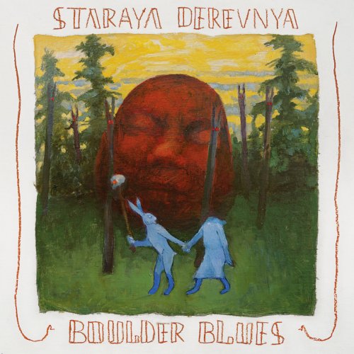 Staraya Derevnya - Boulder Blues (2022)