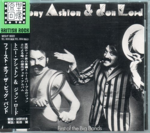 Tony Ashton & Jon Lord - First Of The Big Bands (1974) {1988, Japan 1st Press}