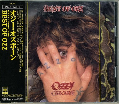 Ozzy Osbourne - Best Of Ozz (1989) [Japanese Edition]