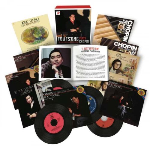 Fou Ts'ong - Fou Ts'ong Plays Chopin: The Complete CBS Album Collection (2021) [10CD Box Set]