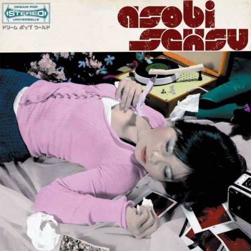 Asobi Seksu - Asobi Seksu - Reissue (2007)