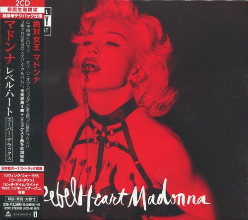 Madonna - Rebel Heart (2015) {Super Deluxe Edition, Japan} CD-Rip