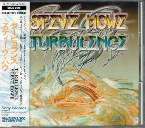 Steve Howe - Turbulence (1991) {Japan 1st Press}