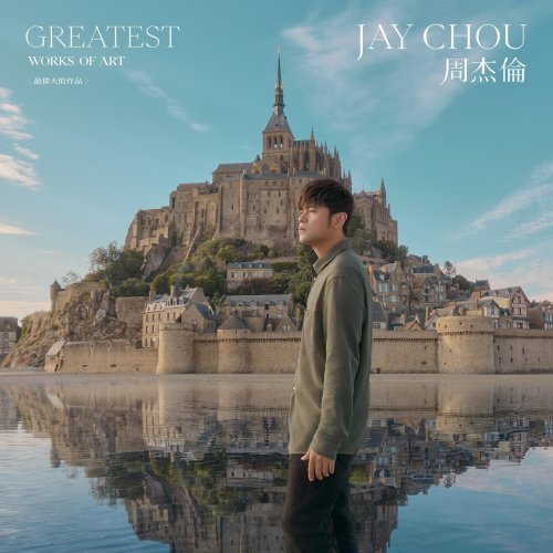 Jay Chou - Greatest Works of Art (2022) Hi-Res