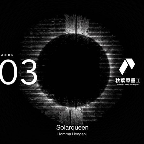Homma Honganji - Solarqueen (2022)