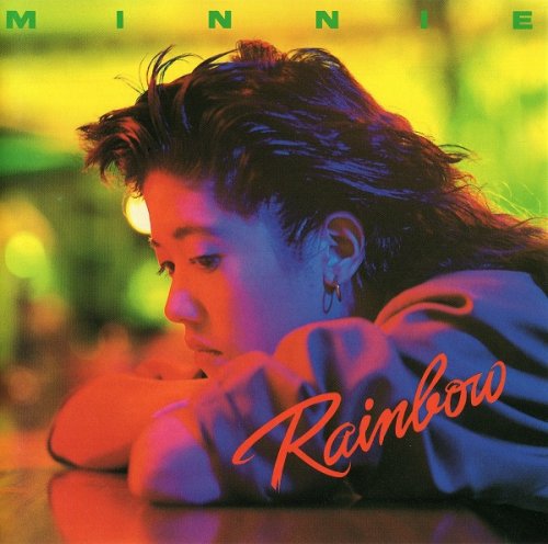 Minnie - Rainbow (1988)