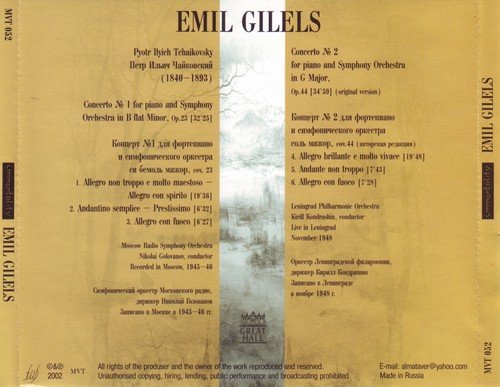 Emil Gilels - Tchaikovsky - Piano concertos No. 1 & 2 (2002) CD-Rip