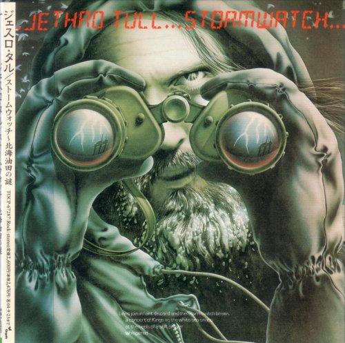 Jethro Tull - Stormwatch (1979) {2004, Japanese Reissue, Remastered} CD-Rip