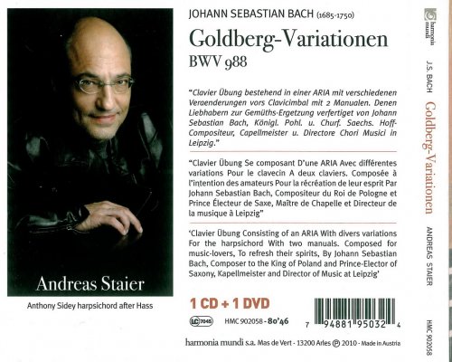 Andreas Staier - Bach: Goldberg Variationen (2010)