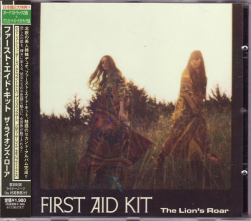 First Aid Kit - The Lion’s Roar (Japan Edition) (2012)