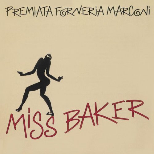 Premiata Forneria Marconi - Miss Baker (1987)