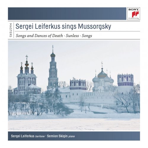 Sergei Leiferkus, Semion Skigin, Vladimir Ashkenazy - Sergei Leiferkus sings Modest Mussorgsky (2016)