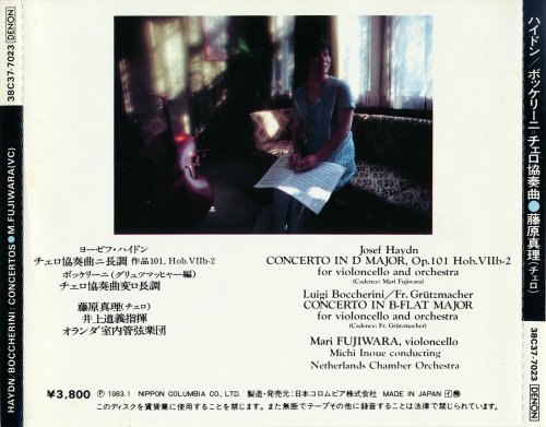 Mari Fujiwara, Michi Inoue - Haydn, Boccherini: Violoncello Concertos (1983)