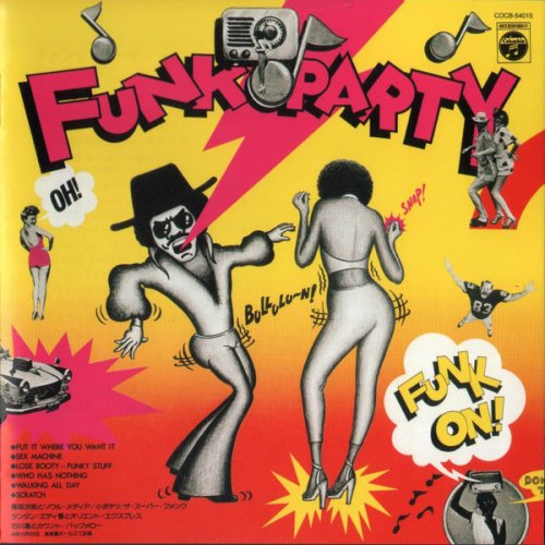 VA - Funk Party (2012)