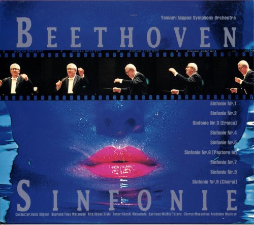 Heinz Rogner - Beethoven: Sinfonie (1995) [5CD Box Set]