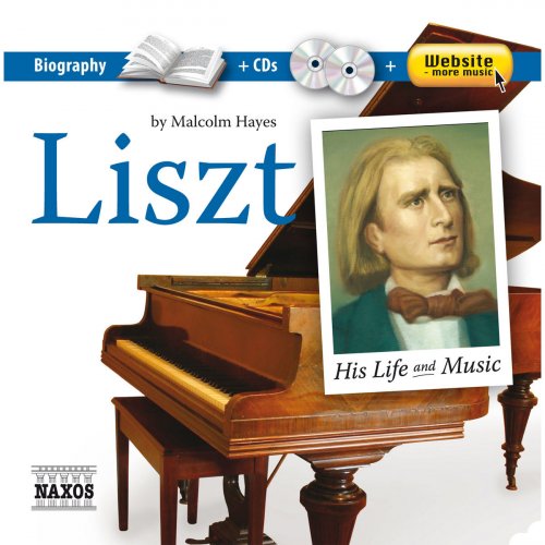 Kemal Gekic - Liszt: His Life and Music (2011)