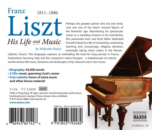 Kemal Gekic - Liszt: His Life and Music (2011)