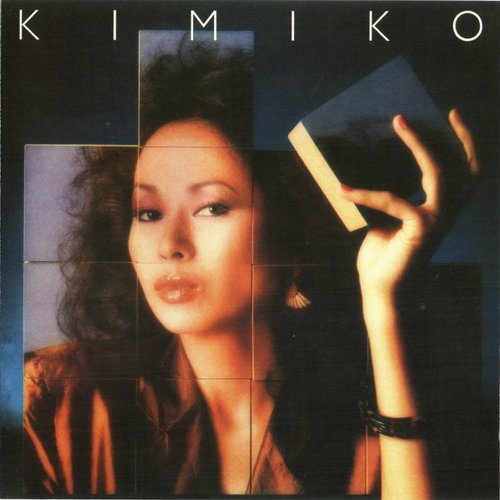 Kimiko Kasai - Kimiko (1982/2016)