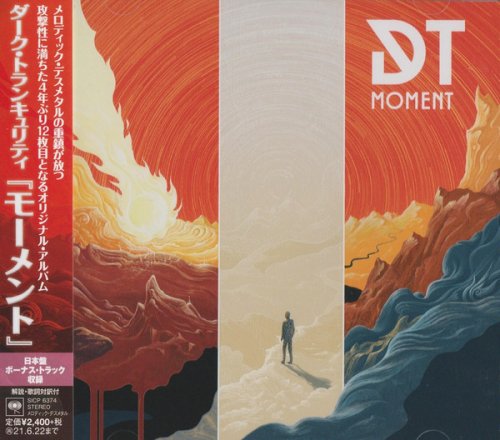 Dark Tranquillity - Moment (Japanese Edition) (2020) CD-Rip