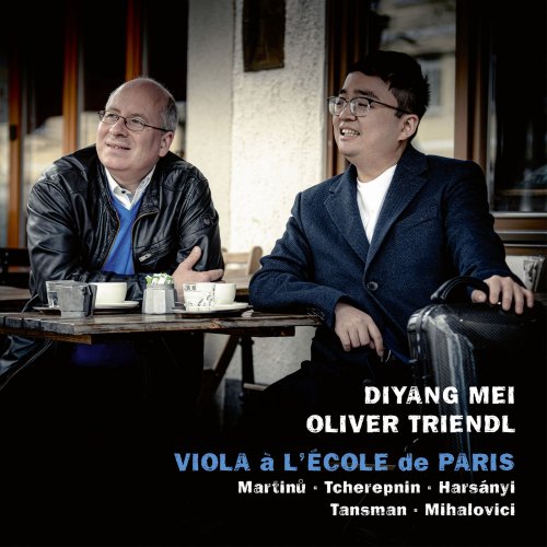 Diyang Mei, Oliver Triendl - Viola à l’école de Paris (2022) [Hi-Res]