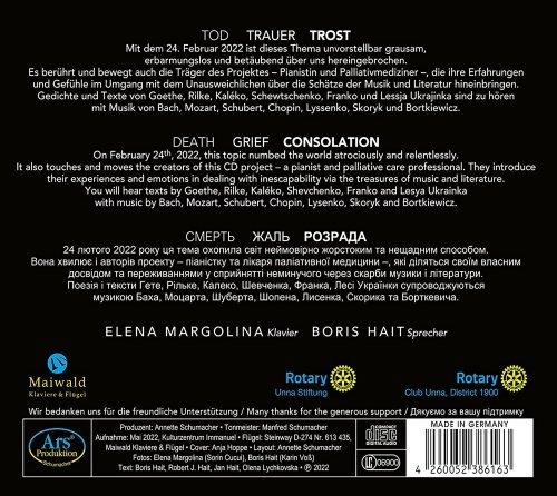 Boris Hait, Elena Margolina - Tod - Trauer - Trost (2022) [Hi-Res]