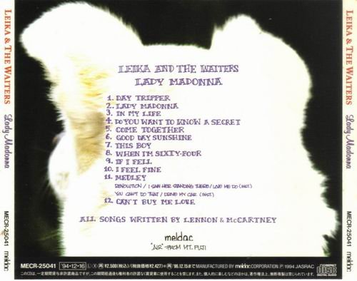 Leika And The Waiters - Lady Madonna (1994)