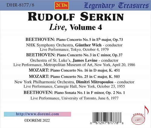 Rudolf Serkin - Rudolf Serkin Live, Vol. 4 (2022)