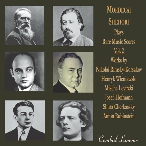 Mordecai Shehori - Rare Music Scores, Vol. 2 (2021)