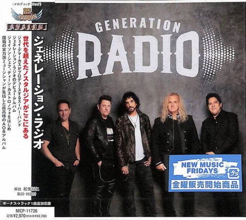 Generation Radio - Generation Radio (2022) {Japanese Edition} CD-Rip