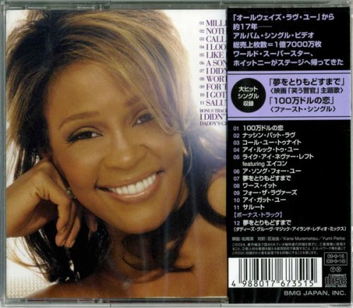 Whitney Houston - I Look To You (2009) [Japan 1st Press]