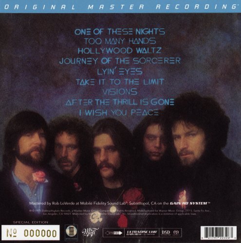 Eagles - One Of These Nights (Remastered, Special Edition) (2022) [SACD]