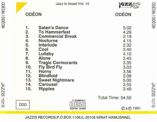 Odeon - Odeon (1991)