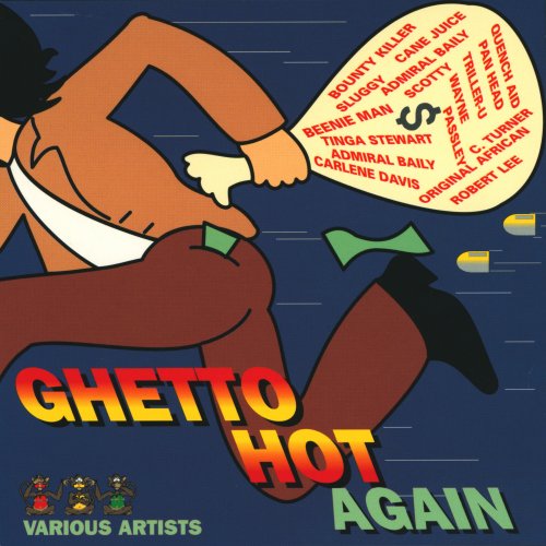 VA - Ghetto Hot Again (2022)