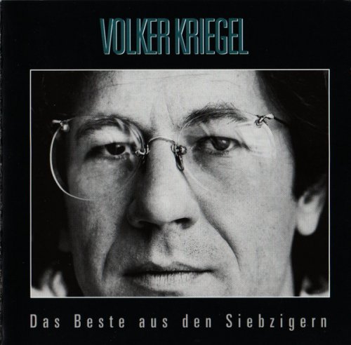 Volker Kriegel - Das Beste Aus Den Siebzigern - 2CD (1993)