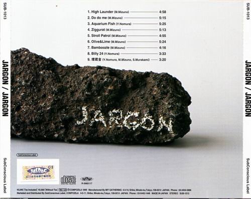 Jargon - Jargon (1999)