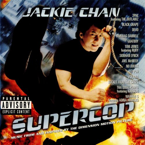 VA - Supercop (Music From And Inspired By The Dimension Motion Picture) (1996)