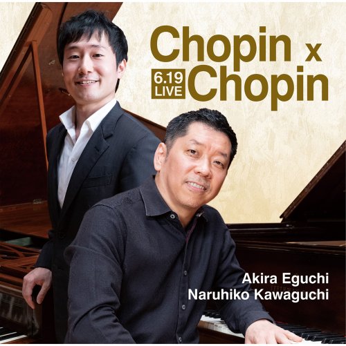 Naruhiko Kawaguchi - Chopin X Chopin (Live) (2022)