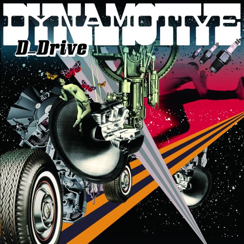 D_Drive - Dynamotive (2022)