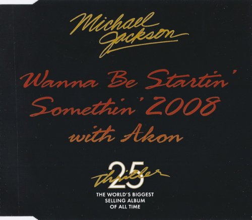 Michael Jackson - Wanna Be Startin' Somethin' 2008 with Akon (2008)