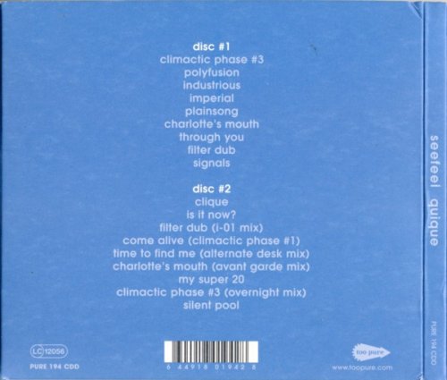 Seefeel - Quique (Redux Edition) 2CD (1993/2007) [CD-Rip]