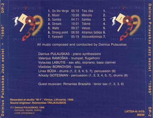 Dainius Pulauskas Jazz Sextet - 1999 (1999)